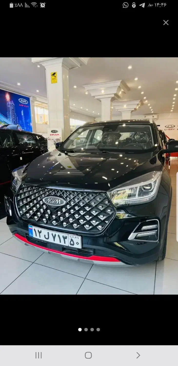 ایکس ۵۵ پرو/ اقساط بانکی / تحویل آنی/ شرایط آسان|خودرو سواری و وانت|تهران, منیریه|دیوار