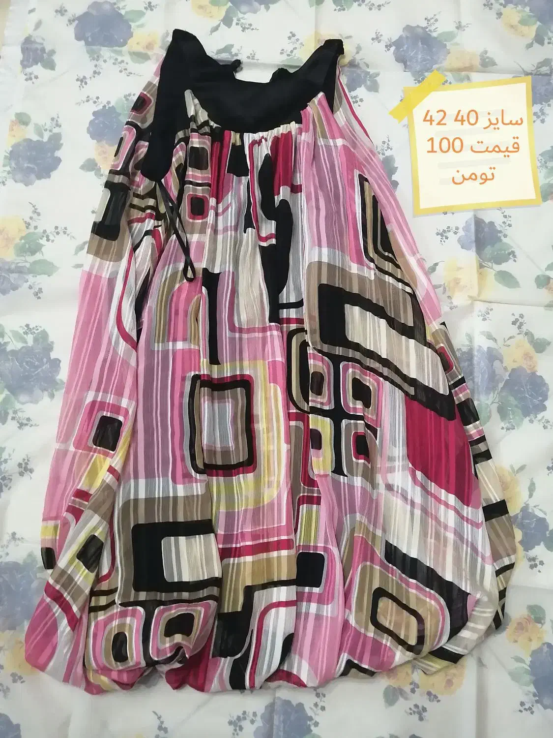 لباس مجلسی و مانتو|لباس|رشت, بلوار گیلان|دیوار