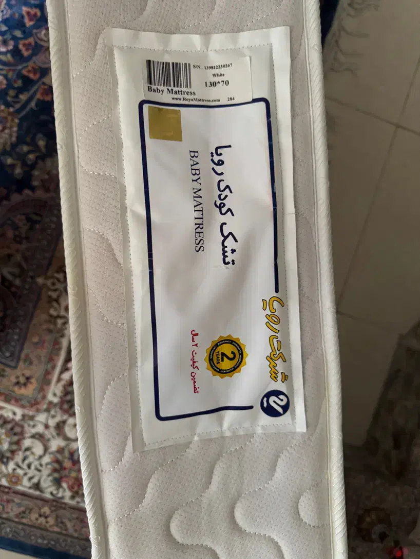 تشک کودک رویا سالم و تمیز، قیمت مناسب|تشک تختخواب|اهواز, کیانپارس |دیوار