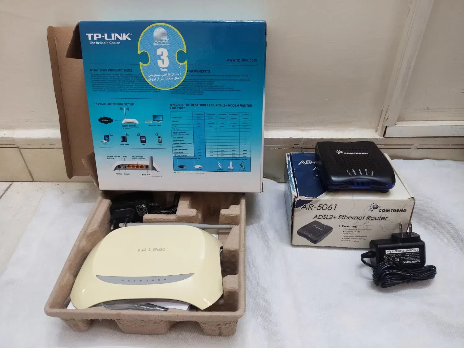 مودم+Adsl2|مودم و تجهیزات شبکه|تهران, نیروی هوایی (پیروزی)|دیوار