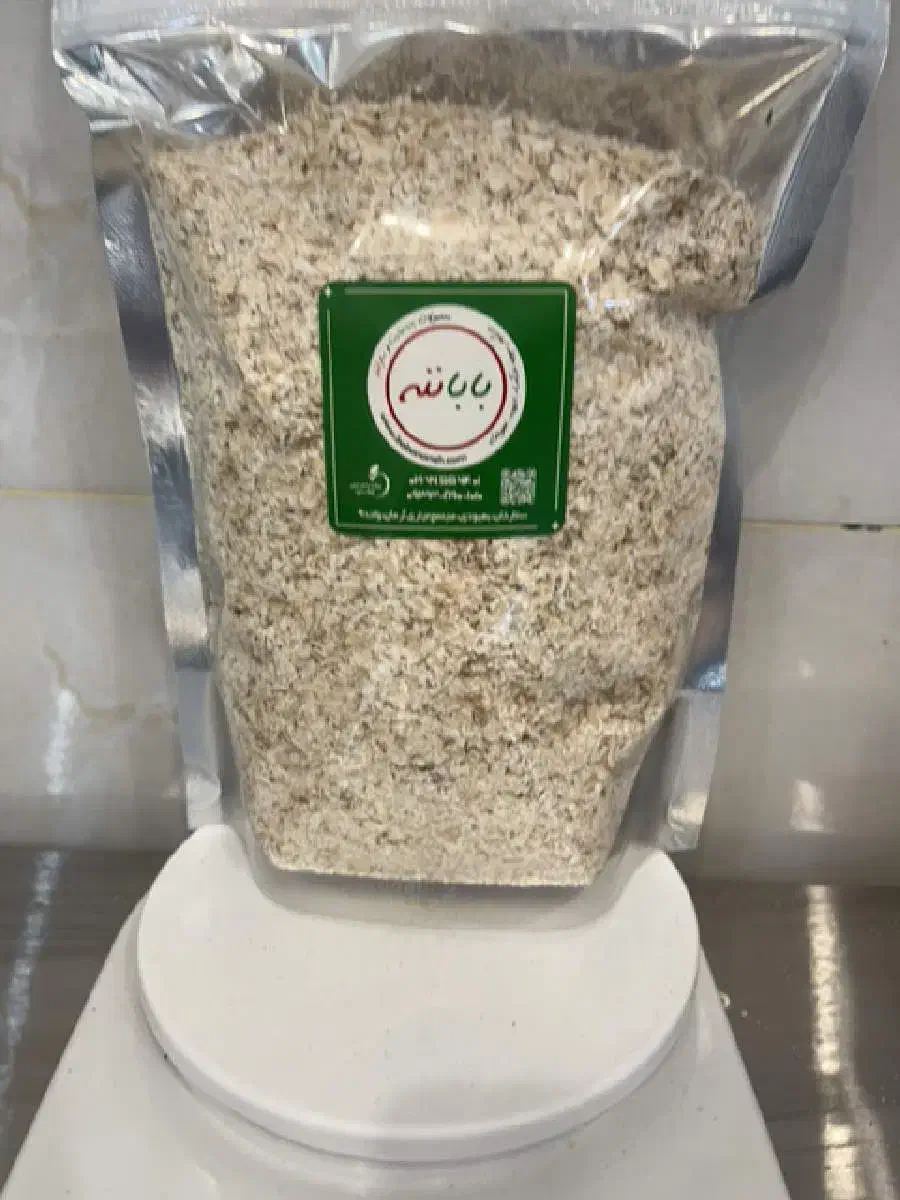 جو دوسر پرک۲۵۰گرمی/خشکبار باباننه/بهبودی ستارخان|خوردنی و آشامیدنی|تهران, توحید|دیوار