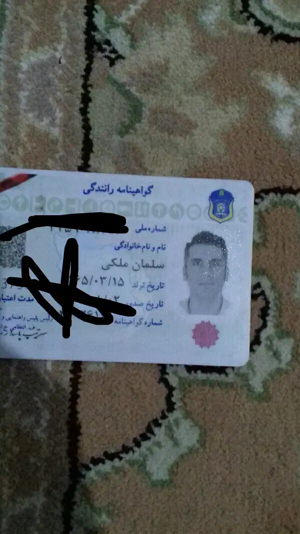 یک کیف مشکی مدارک پیدا شده به اسم سلمان ملکی|اشیا|کرمانشاه, |دیوار