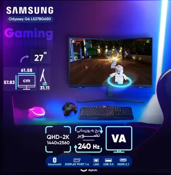 مانیتور سامسونگ odyssey 6|قطعات و لوازم جانبی رایانه|قزوین, |دیوار