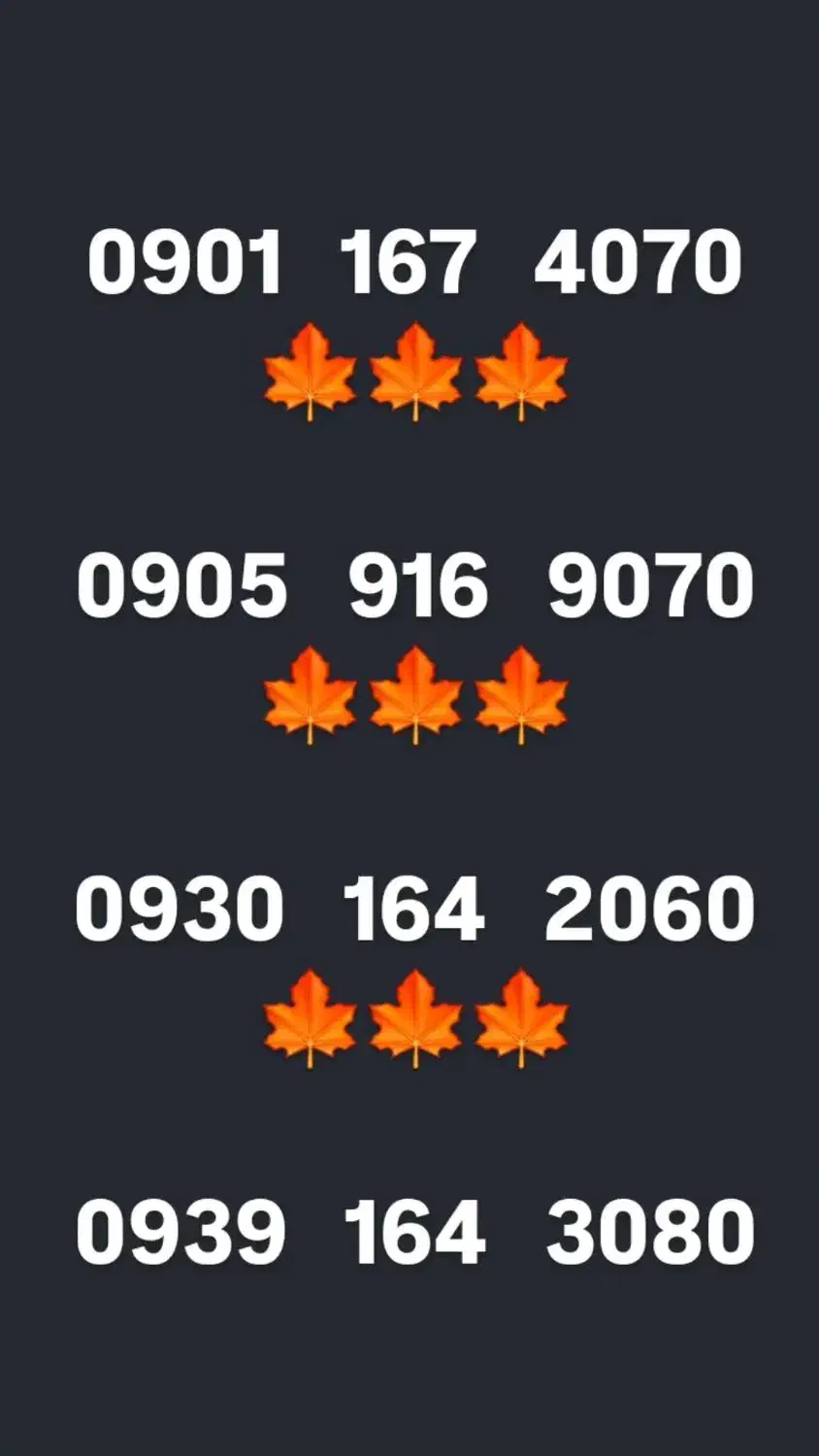 سیم کارت رند ایرانسل|سیم‌کارت|بندرعباس, |دیوار