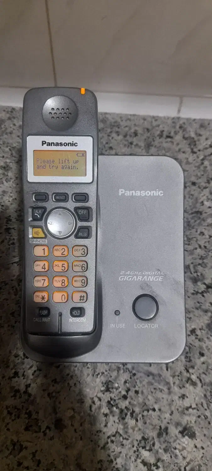 تلفن رومیزی|تلفن رومیزی|یاسوج, |دیوار