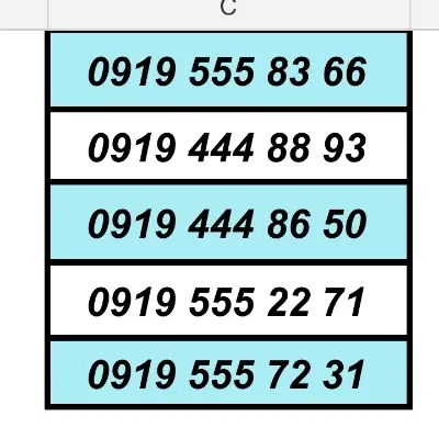 8851005|سیم‌کارت|تهران, تهرانسر مرکزی|دیوار