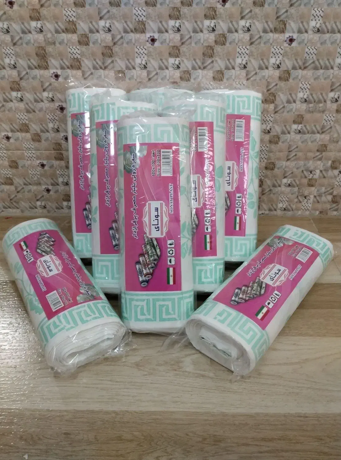 سفره یکبار مصرف(ساده و طرحدار).|سفره، حوله، دستمال آشپزخانه|شبستر, |دیوار