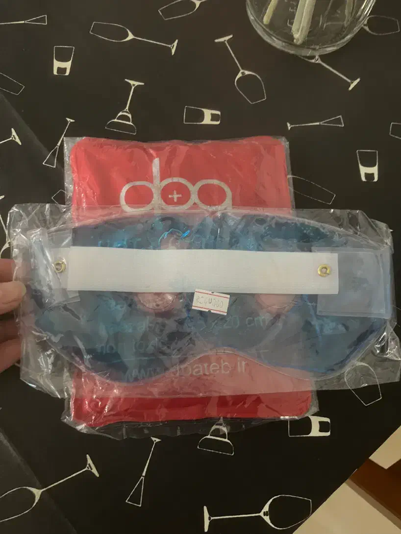 پک سرد و گرم برزنتی|آرایشی، بهداشتی، درمانی|گنبد کاووس, |دیوار