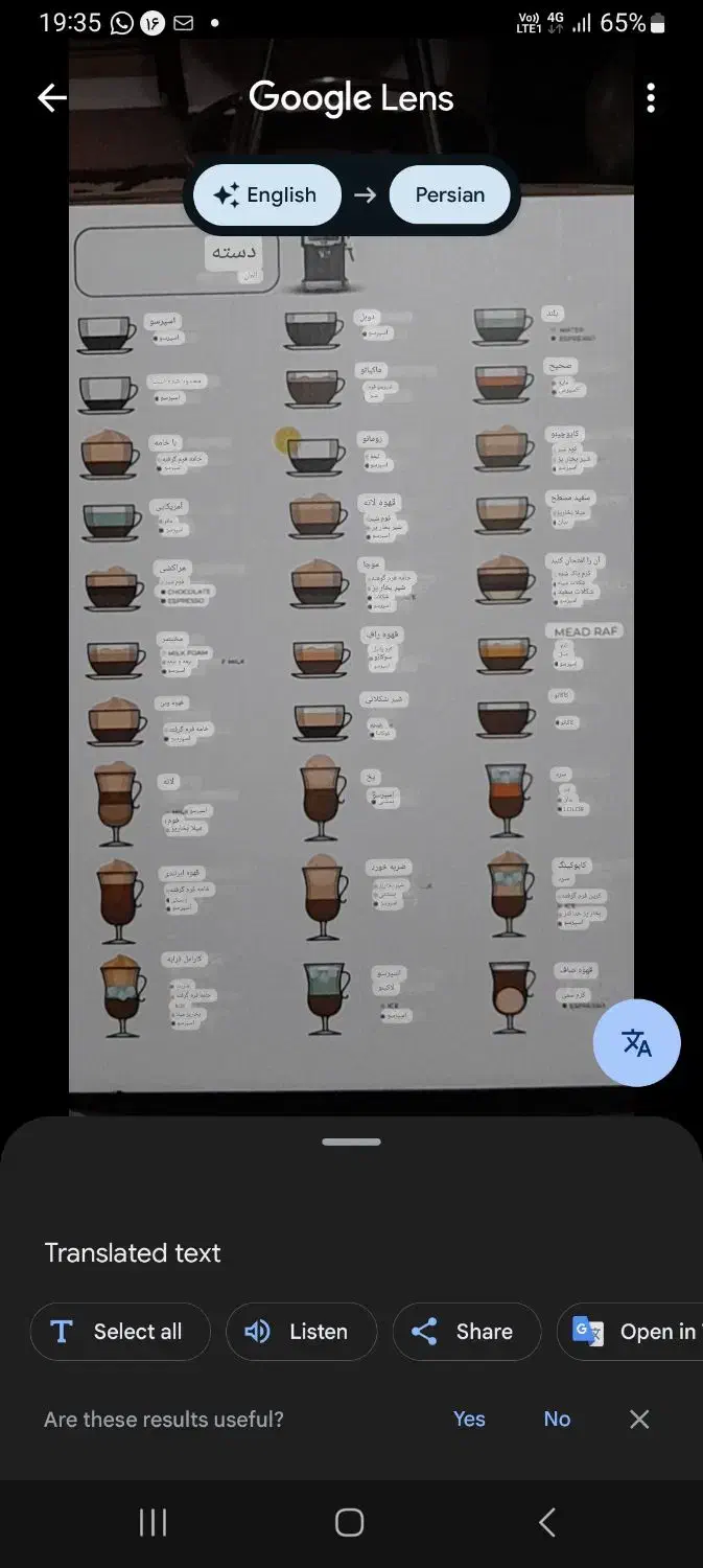 دستگاه اسپرسوساز هنکل آلمان|سماور، چای‌ساز، قهوه‌ساز|کرمان, |دیوار