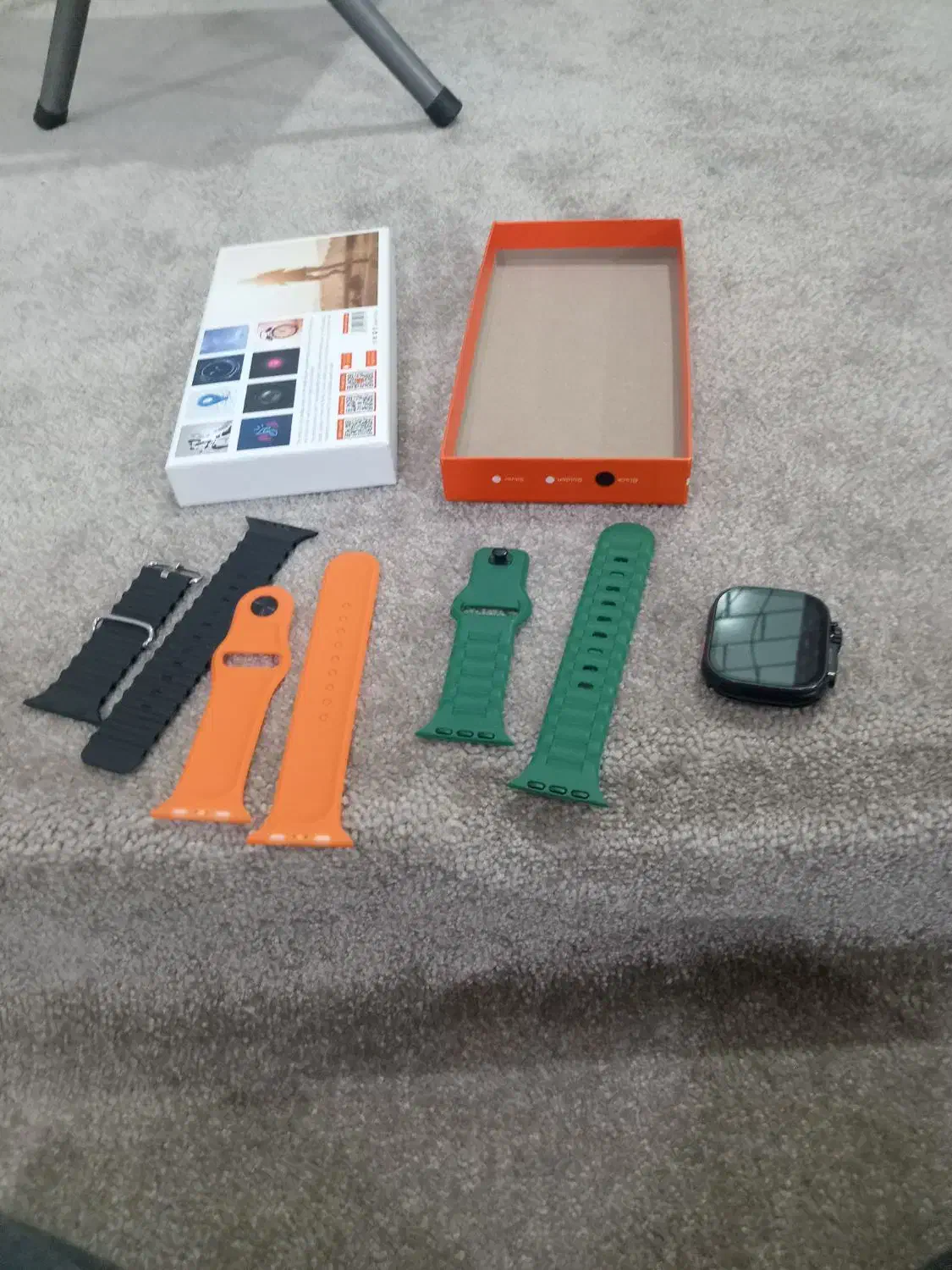 ساعت هوشمند|ساعت|شوشتر, |دیوار