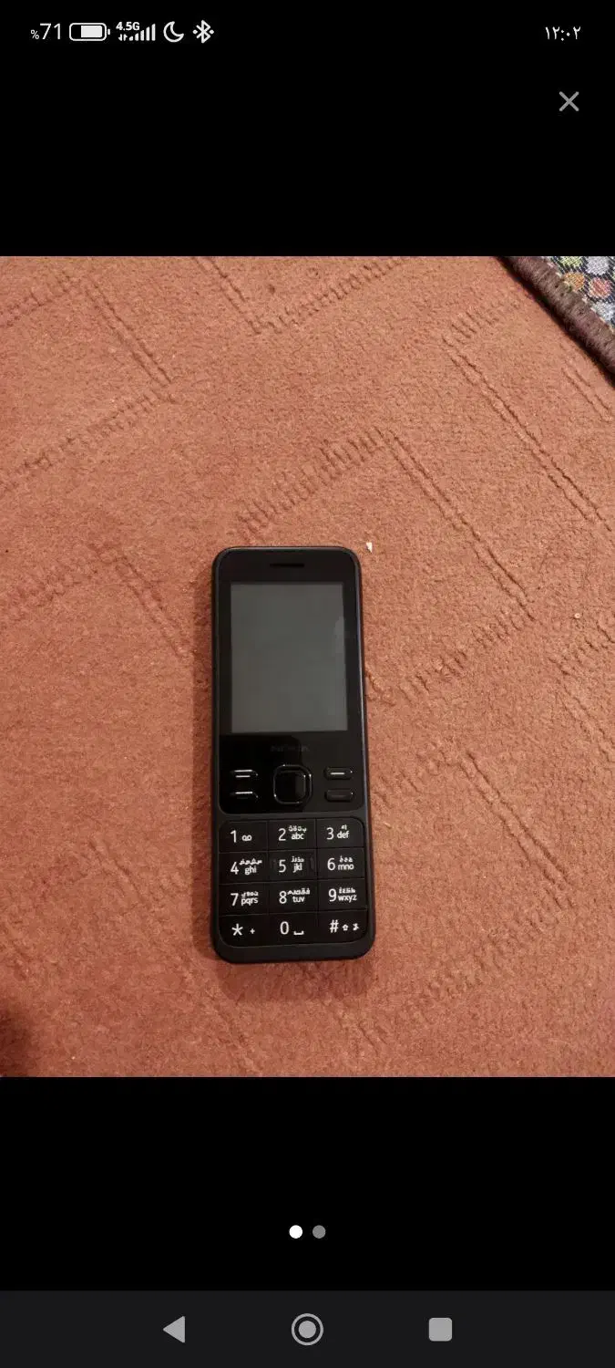 گوشی ساده|موبایل|بندر انزلی, آذربایجان|دیوار