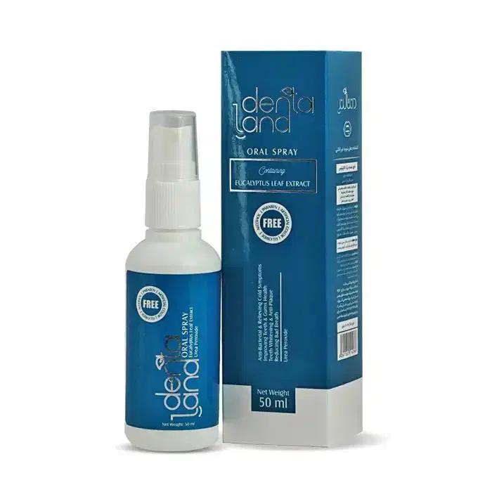 اسپری ضد ویروس|آرایشی، بهداشتی، درمانی|ابهر, |دیوار