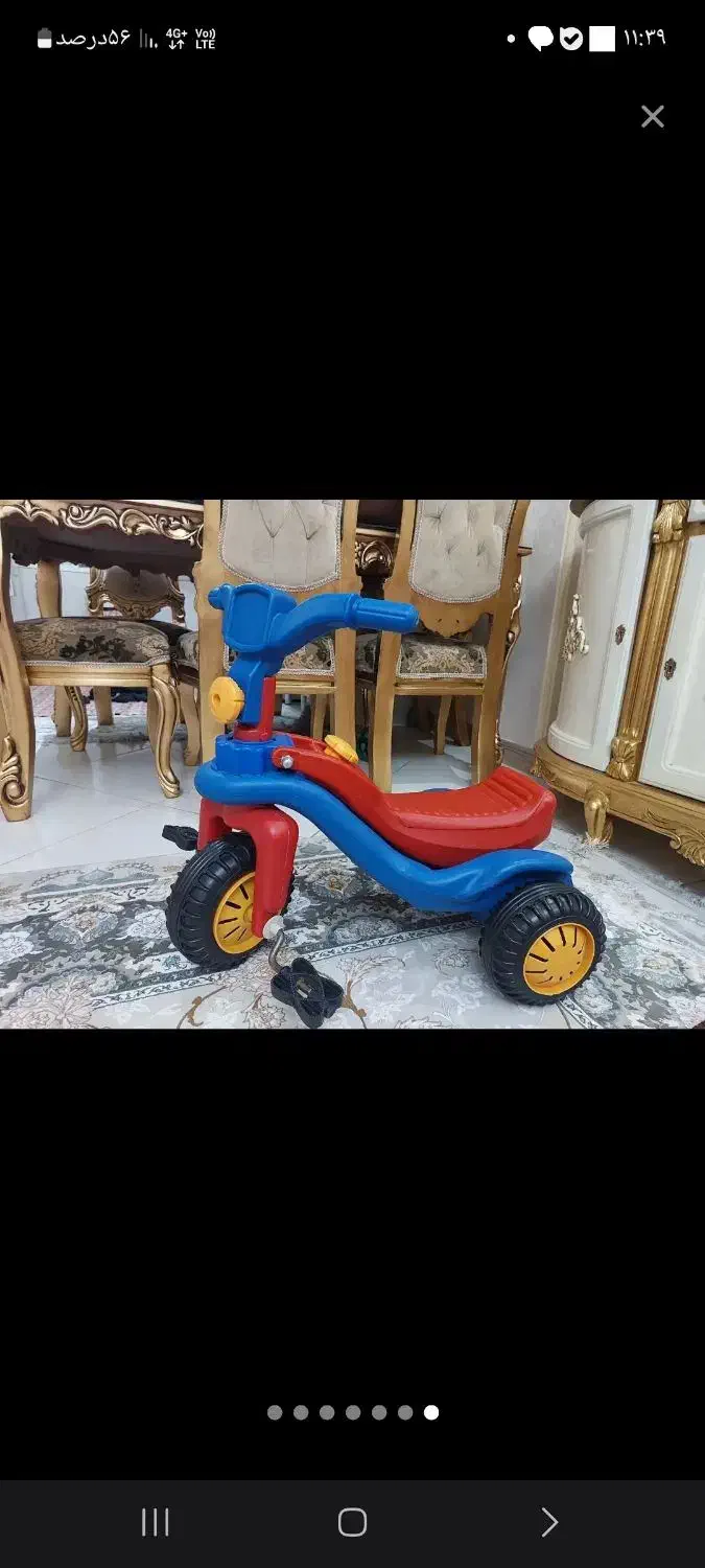 سه چرخه|اسباب‌بازی بچه|تهران, والفجر (افسریه)|دیوار