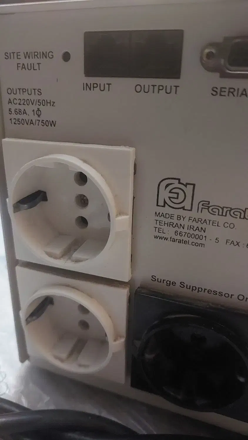 فروش UPS یو پی اس فاراتل Faratel SM1250|قطعات و لوازم جانبی رایانه|رشت, گلباغ نماز|دیوار