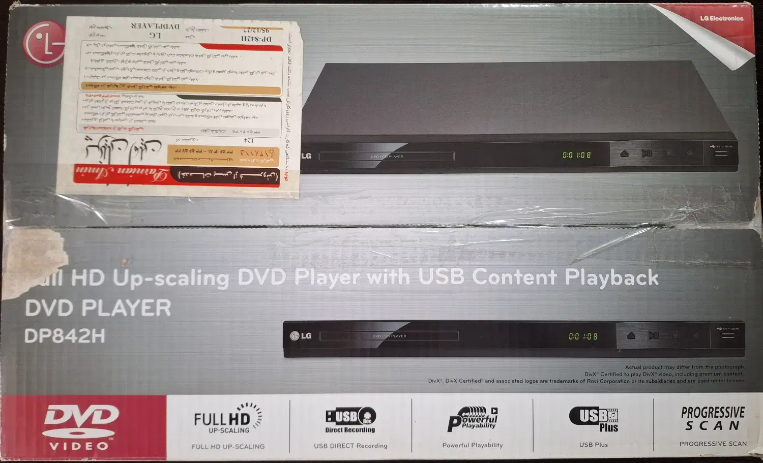 DVD player|پخشکننده DVD و ویدیو|تهران, سازمان برنامه جنوبی|دیوار