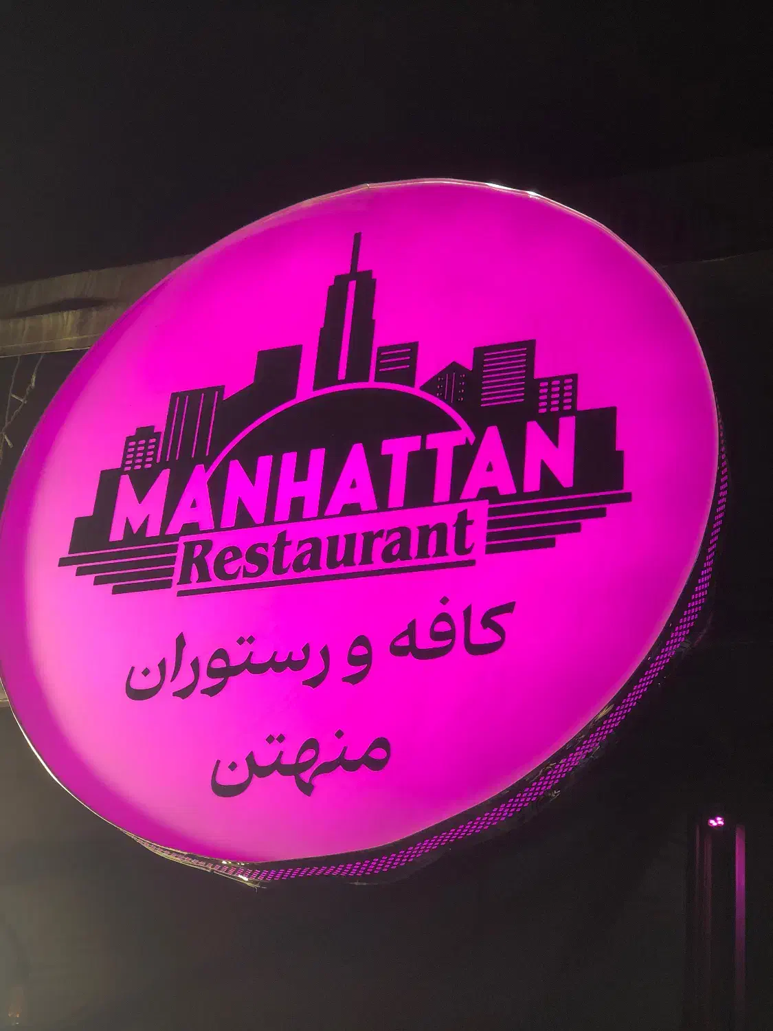 سالندار خانم و آقا هاشمیه|استخدام خدمات فروشگاه و رستوران|مشهد, چهارچشمه|دیوار