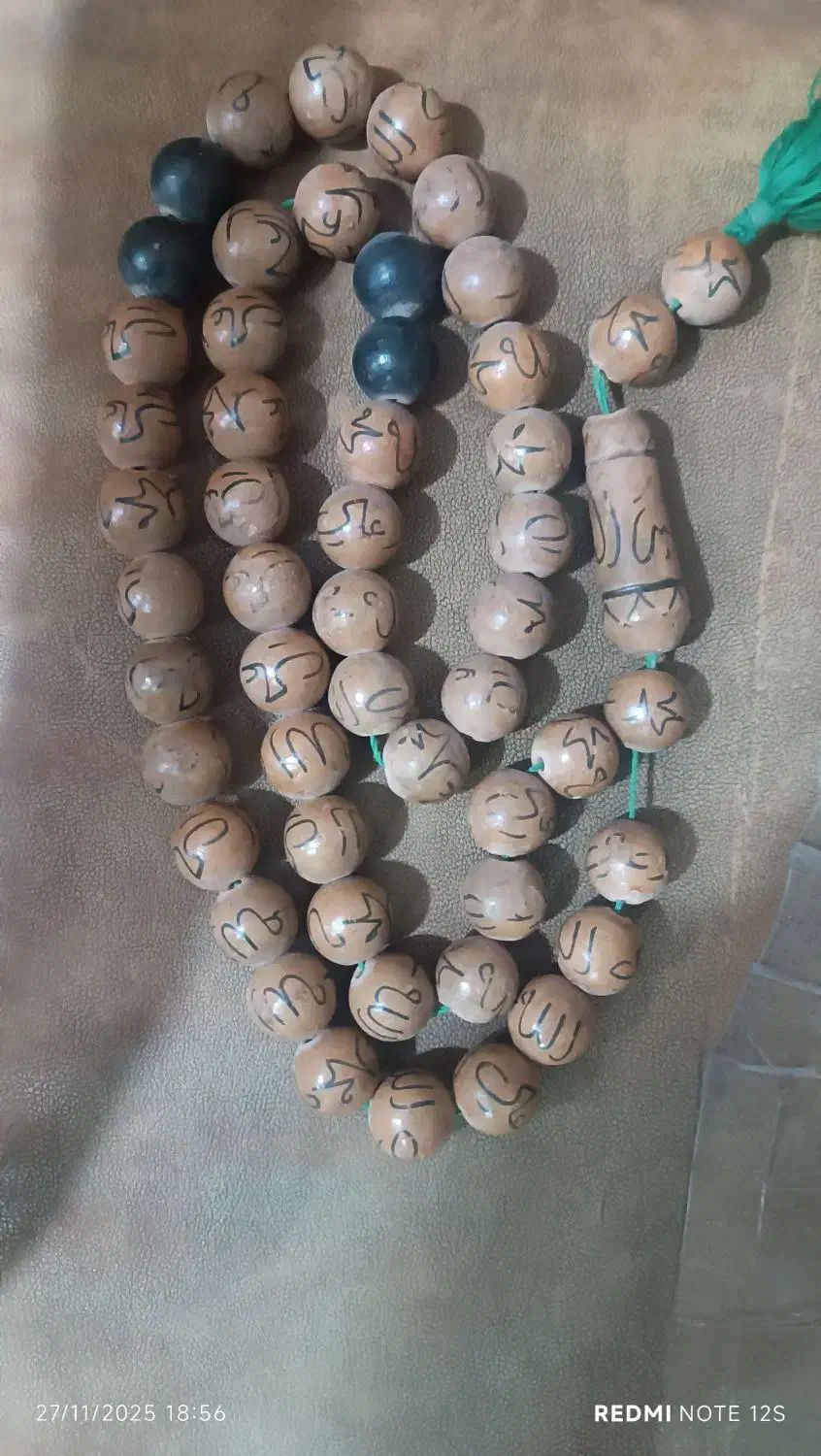 تسبیح بزرگ الله محمد علی|بدلیجات|مشهد, میعاد (شهرک غرب)|دیوار