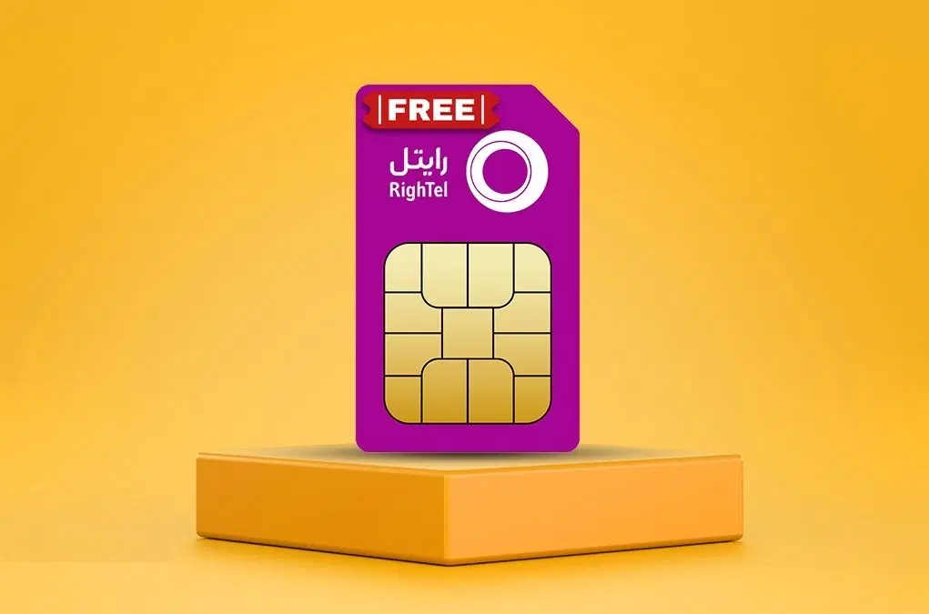 سیم کارت اعتباری دائمی 4G/LTE رایتل باشماره دلخواه|سیمکارت|شیراز, ملاصدرا|دیوار
