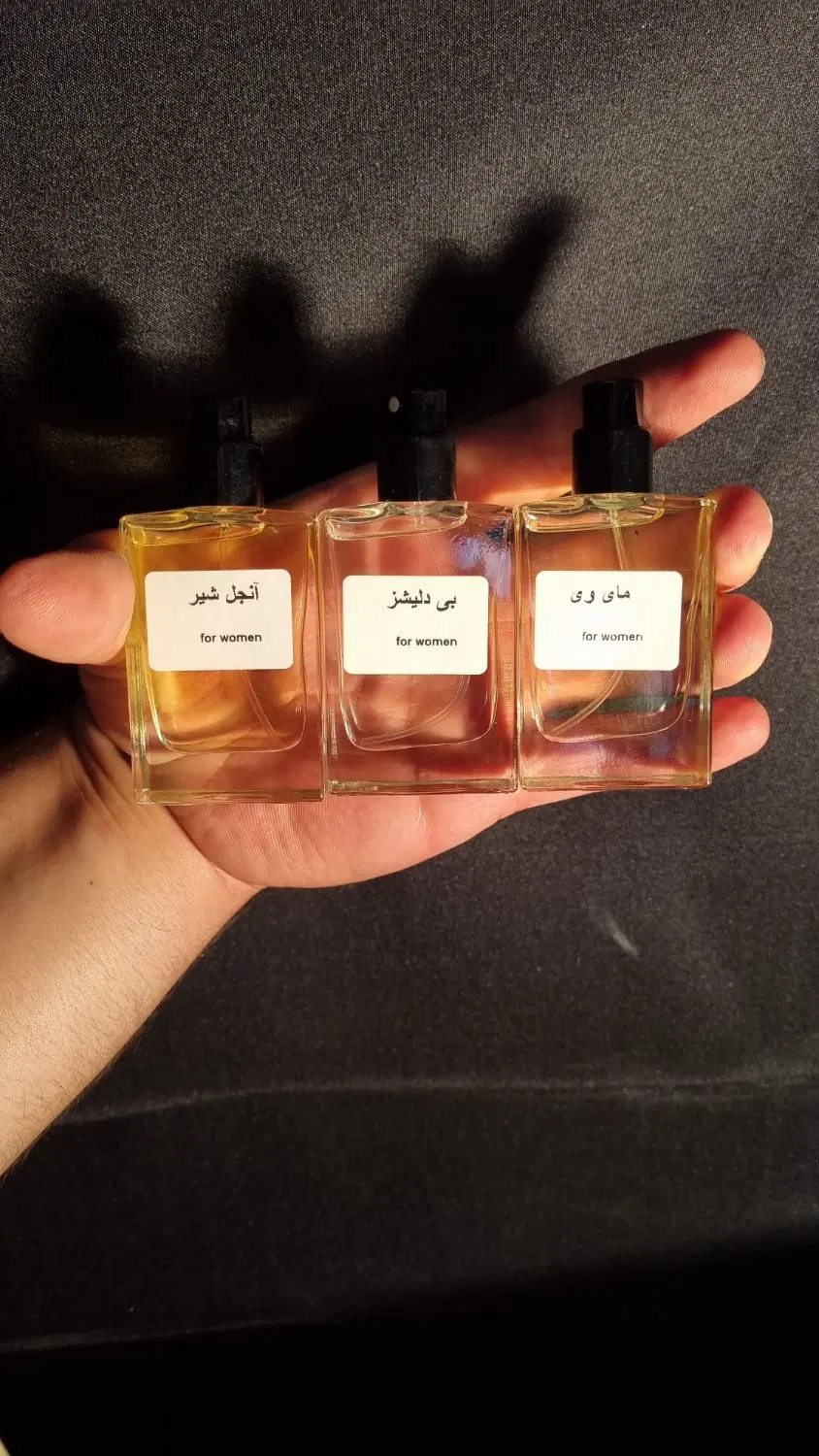 فروش عطر به قیمت عمده|آرایشی، بهداشتی، درمانی|تهران, بهار|دیوار