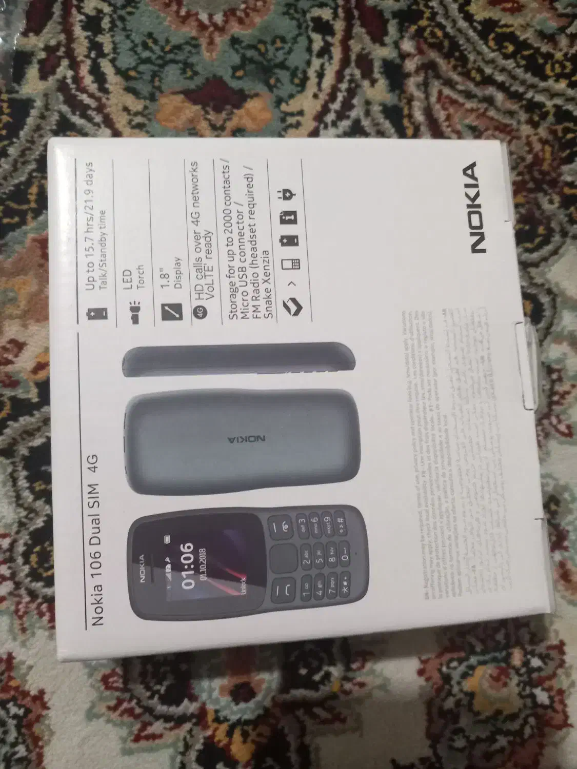 گوشی ۱۰۶|موبایل|تبریز, |دیوار