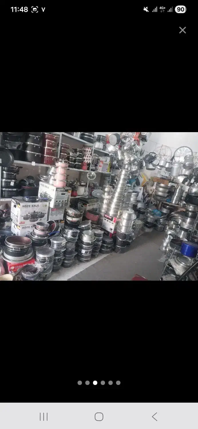 فروش انواع ظرف ظروف روحی آلمینیوم تفلون مس|ظروف پخت‌وپز|دورود, |دیوار