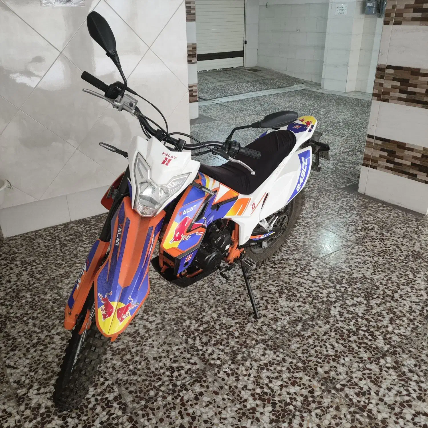 تریل فلات ۲۵۰ طرح KTM|موتورسیکلت|کرج, بنیاد|دیوار