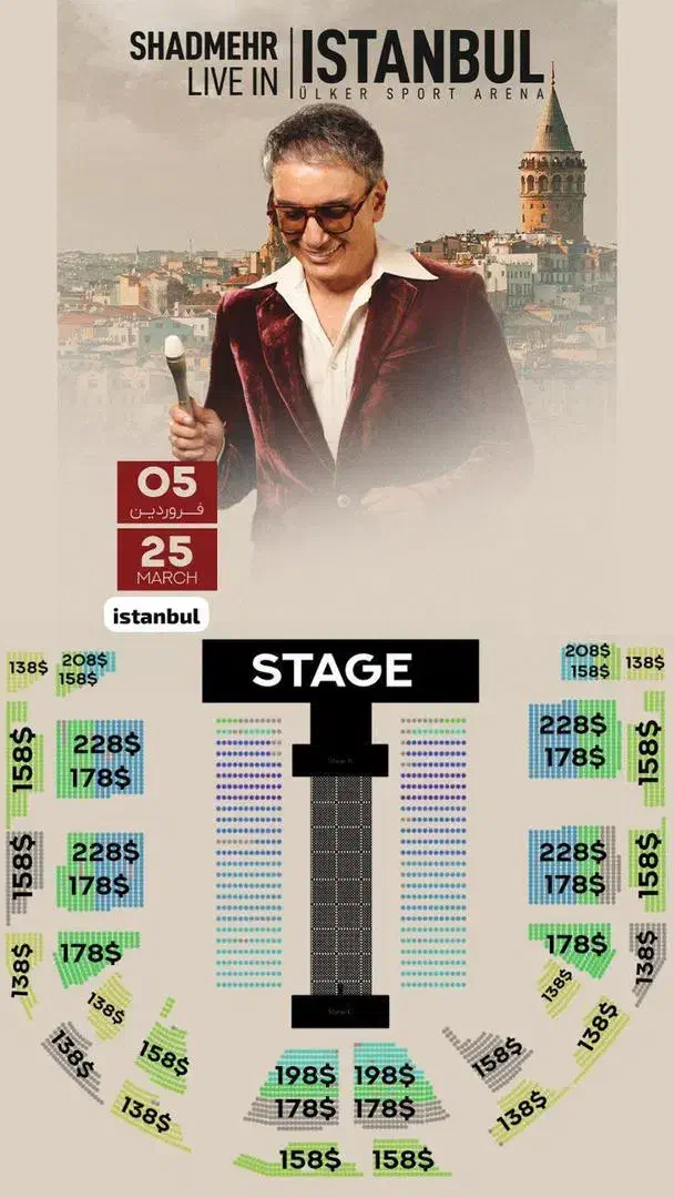 خرید و فروش فیش عمره ویزا هتل بلیط هوایی ریلی یلدا|تور و چارتر|اصفهان, باغ زرشک|دیوار