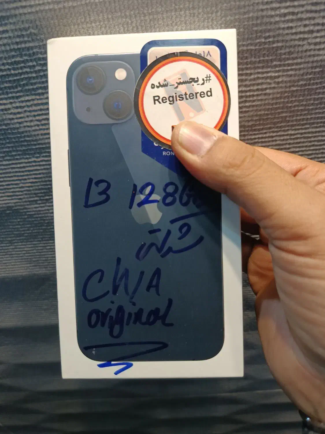 ۱۳ نرمال۱۲۸ گیگ آکبند|موبایل|تهران, شیخ هادی|دیوار