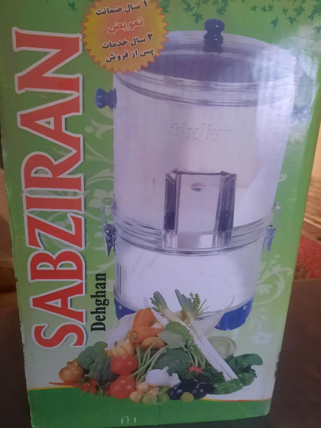 سبزی خوردکن نو|خردکن، آسیاب، غذاساز|سبزوار, فرهنگیان|دیوار