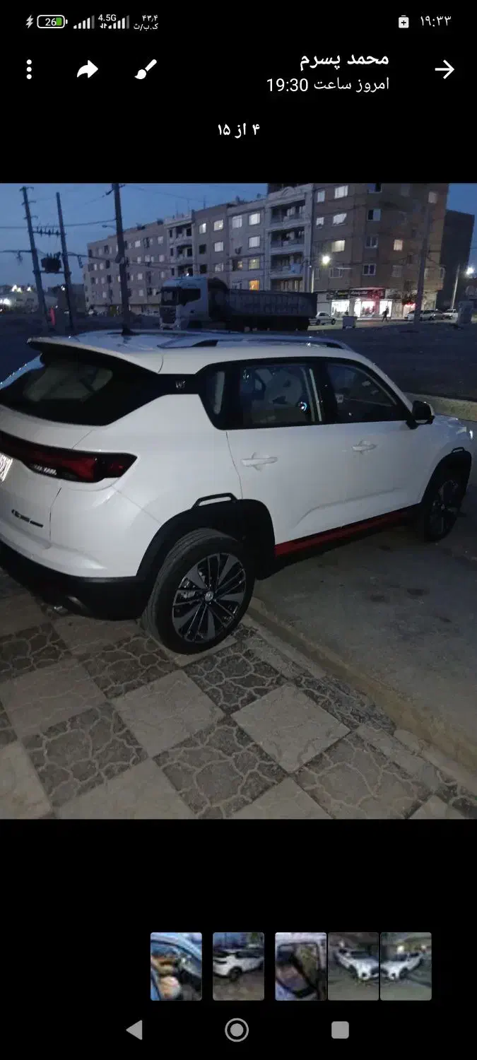 چانگان مدل ۲۰۲۴وارداتی|خودرو سواری و وانت|نسیمشهر, |دیوار