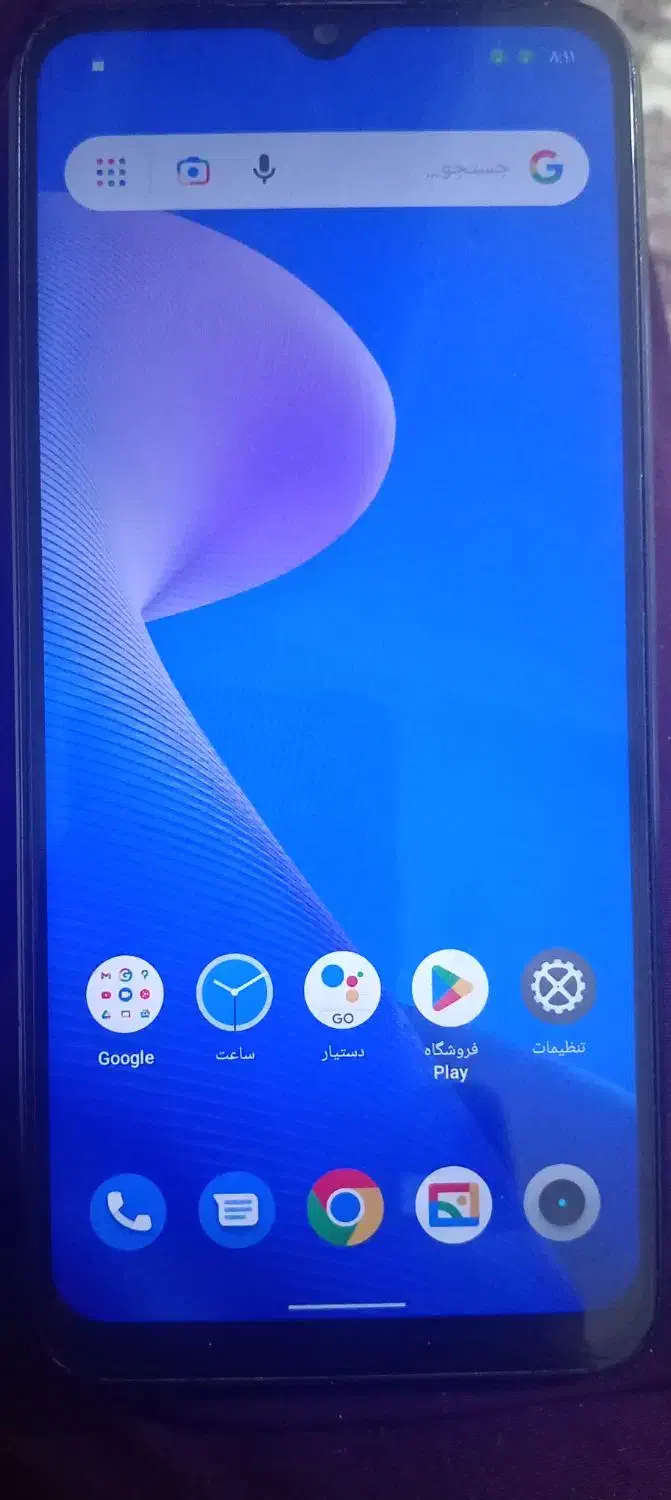 گوشی|موبایل|کرمانشاه, |دیوار