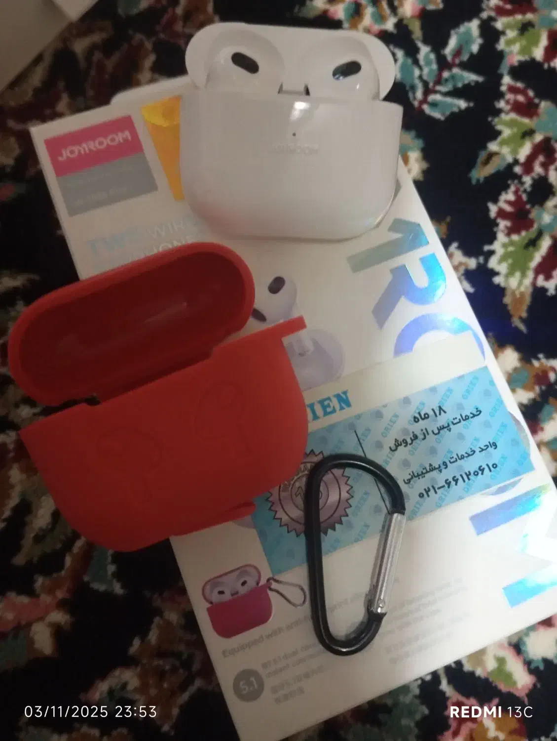 ارپاد سالم و نوع|لوازم جانبی موبایل و تبلت|پرند, فاز ۵|دیوار