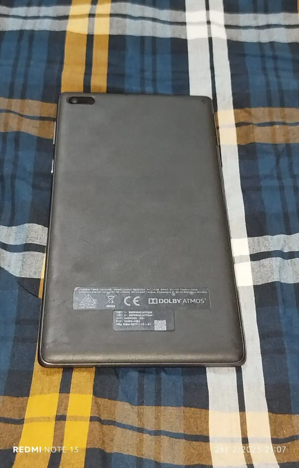 تبلت لنوو|تبلت|پاکدشت, پاکدشت (مامازند)|دیوار