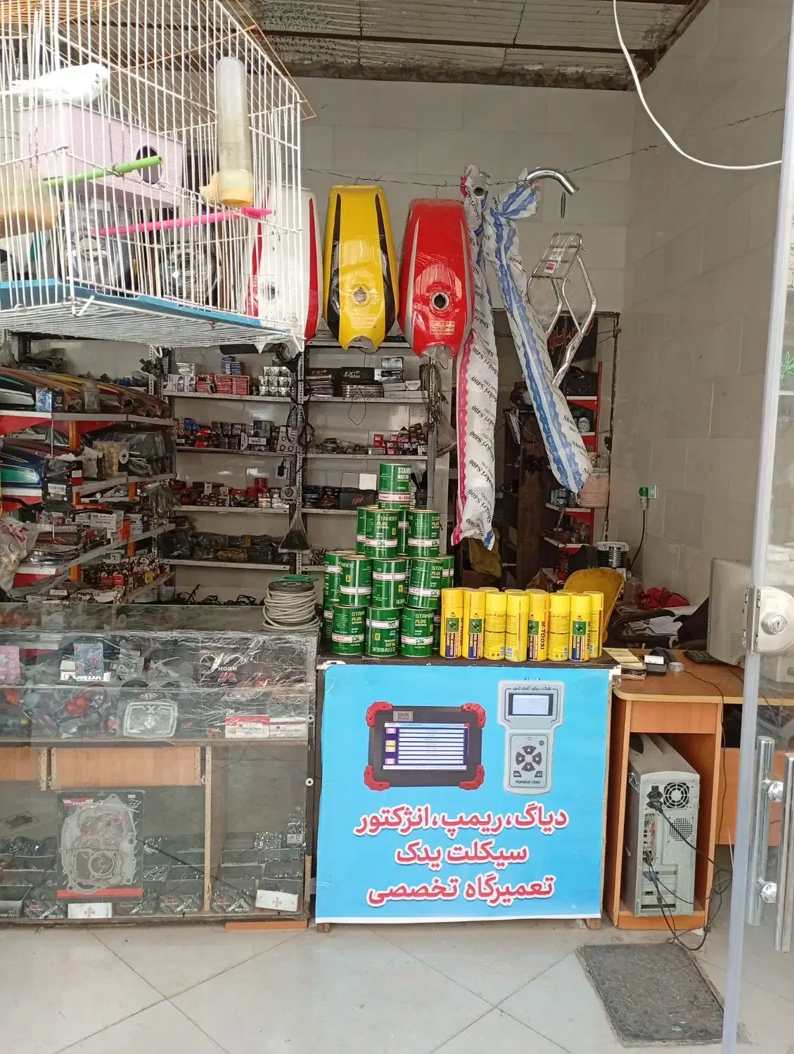 تعمیرگاه تخصصی انواع موتور سیکلت ها|خدمات موتور و ماشین|مشهد, طبرسی شمالی|دیوار