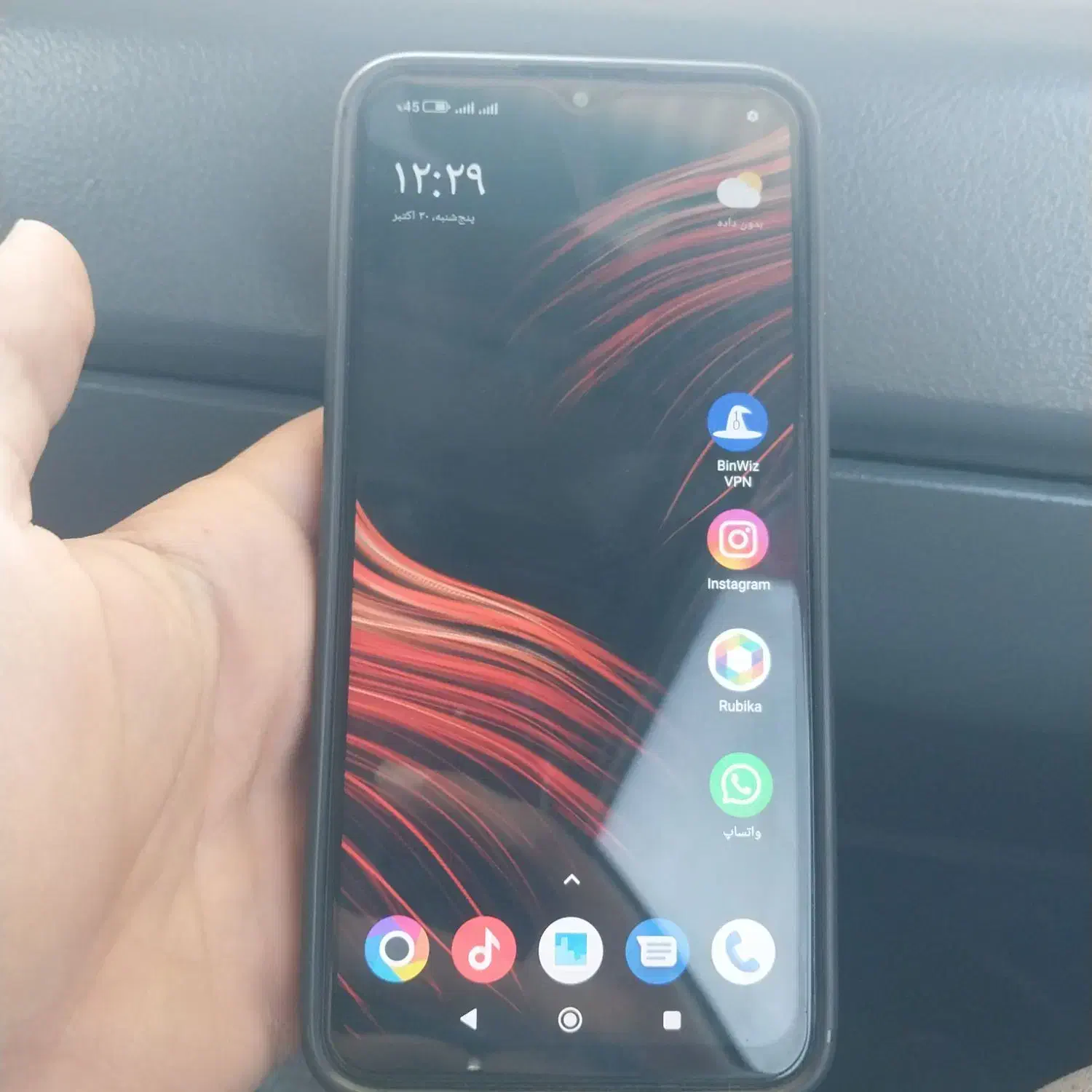 گوشی pocoM3|موبایل|همدان, |دیوار