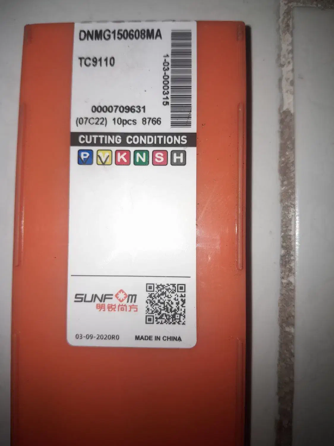 الماس تراشکاری|ابزارآلات|اسلامشهر, شهرک مهدیه|دیوار