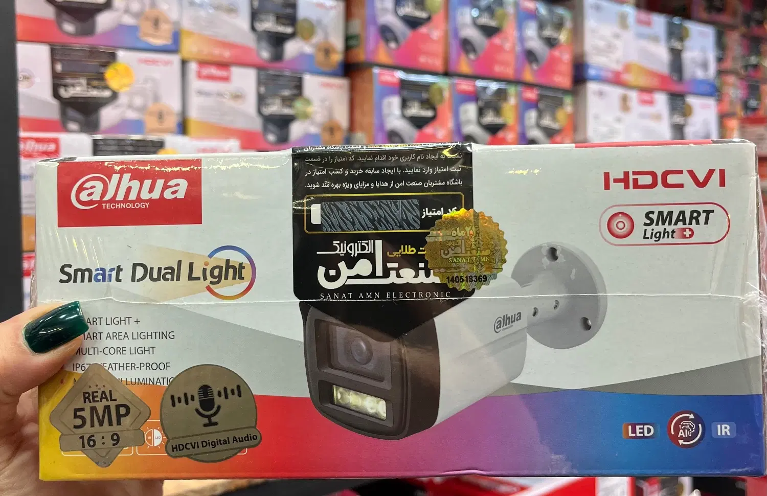 HFW1500TLMP-IL-A|دوربین مداربسته|تهران, شیخ هادی|دیوار
