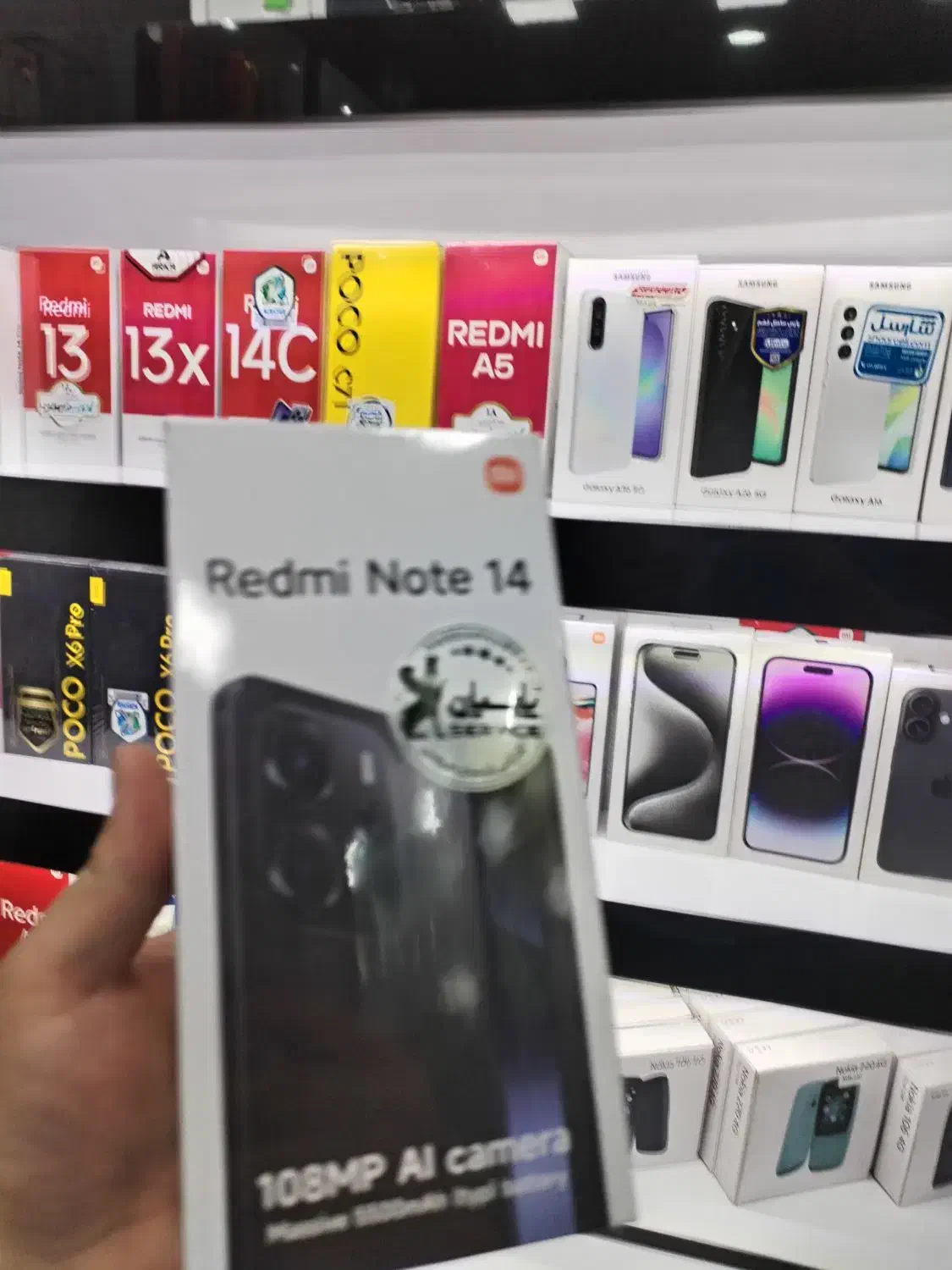 فروش شیائومی نوت 14 از دم اقساط بدون پیش پرداخت|موبایل|اصفهان, خرم|دیوار