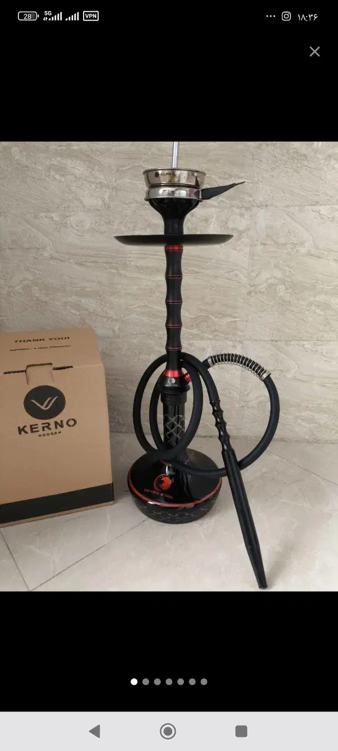 قلیان ترکی سون استار|کلکسیون و سرگرمی|مشهد, رده|دیوار