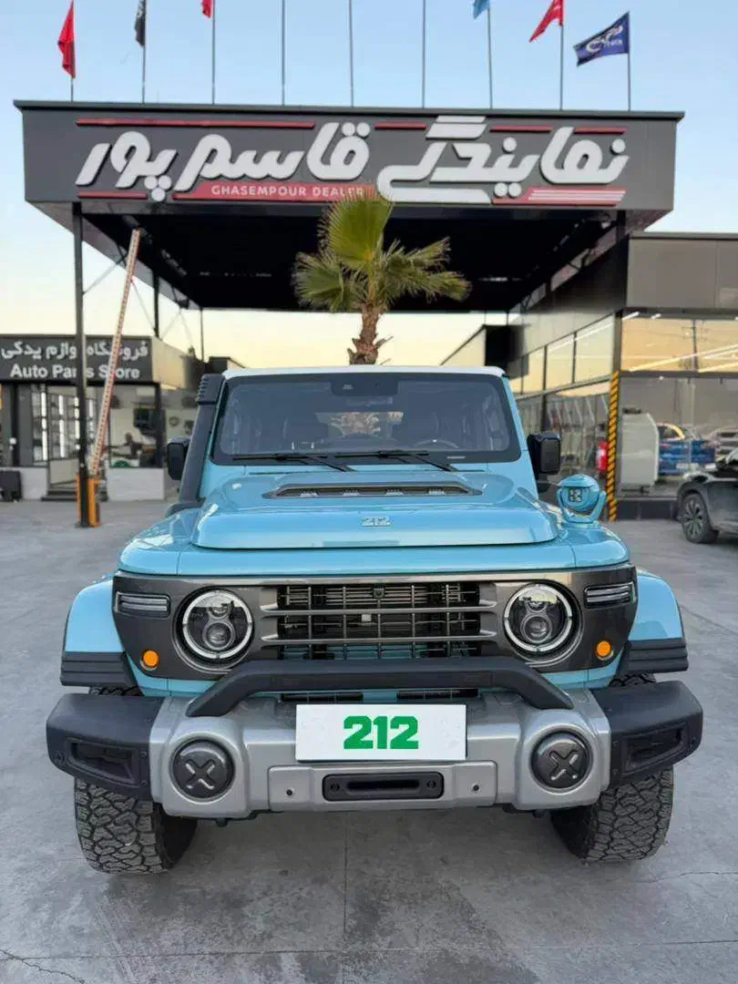 212BAW|خودرو سواری و وانت|شیراز, فرهنگ شهر|دیوار