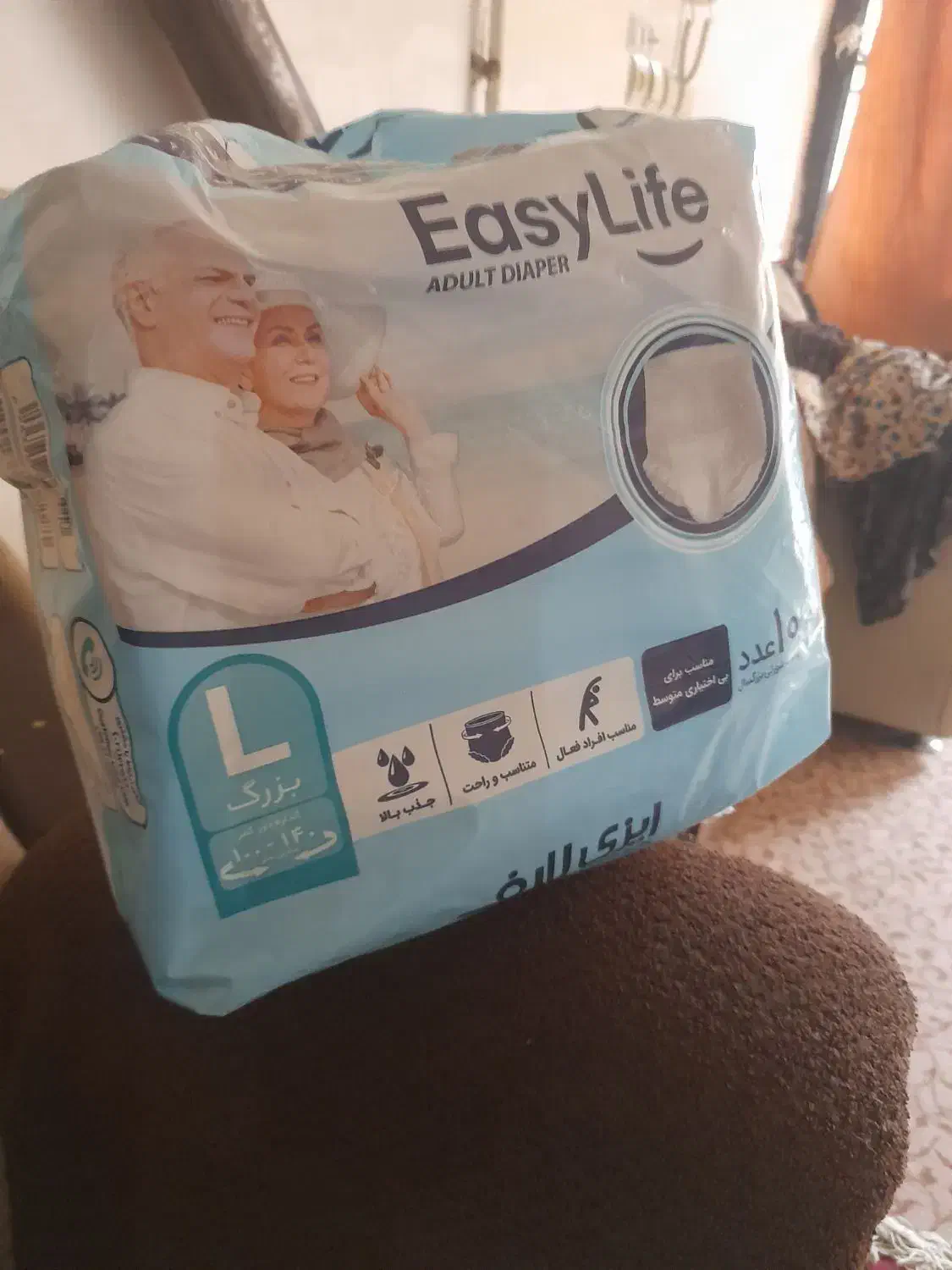 پوشک بزرگ سال شرطی ایزی لایف|آرایشی، بهداشتی، درمانی|مشهد, کوشک مهدی|دیوار