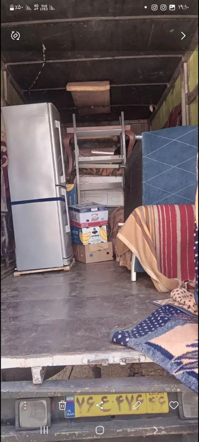 موسسه حمل و نقل و اتو بار آریا +بسته بندی|خدمات حمل و نقل|فومن, |دیوار