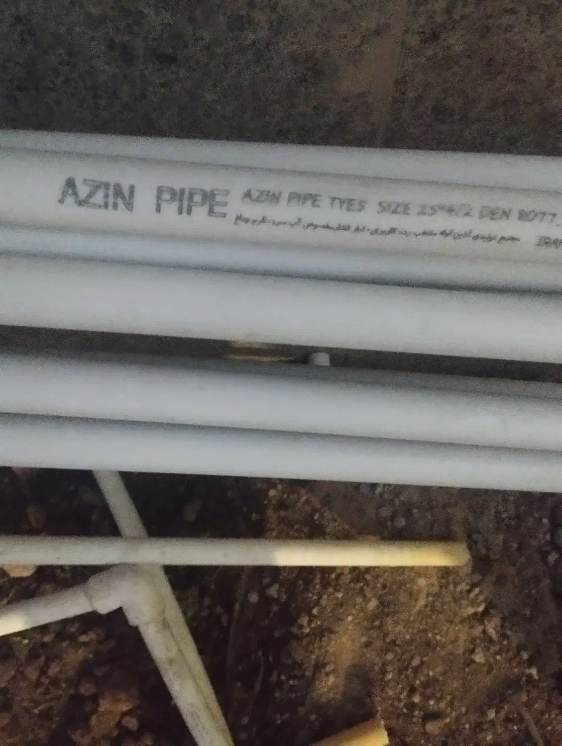 لوله سفید 25|مصالح و تجهیزات ساختمان|تبریز, |دیوار