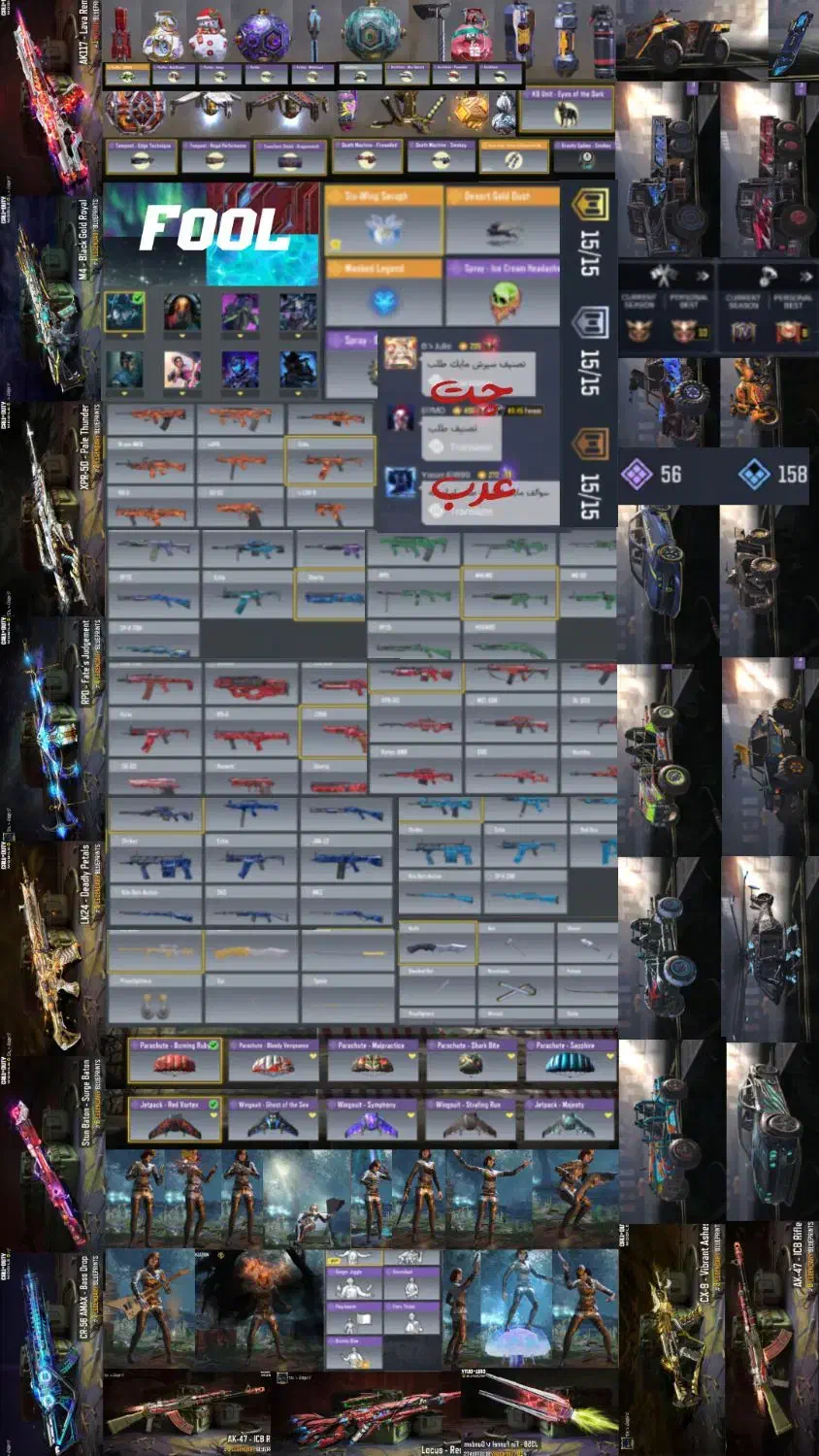 اکانت کالاف فقط فروش|کنسول، بازی ویدئویی و آنلاین|شیراز, زرهی|دیوار