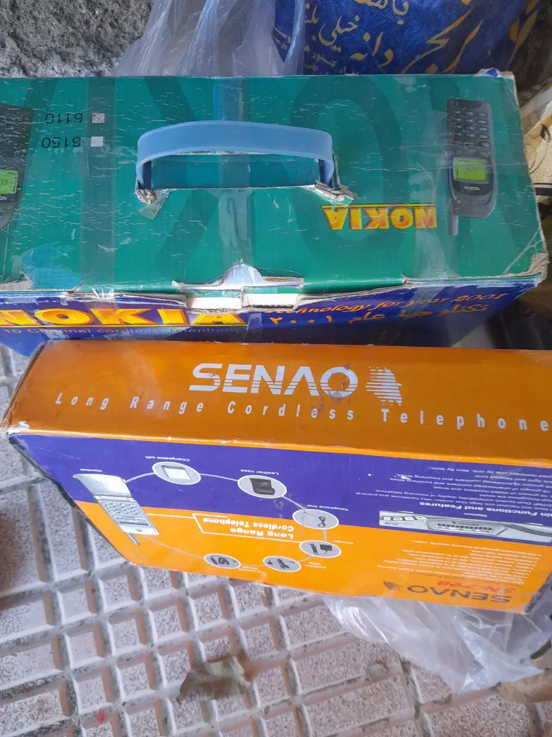 تلفن بیسیمی|تلفن رومیزی|خلخال, |دیوار