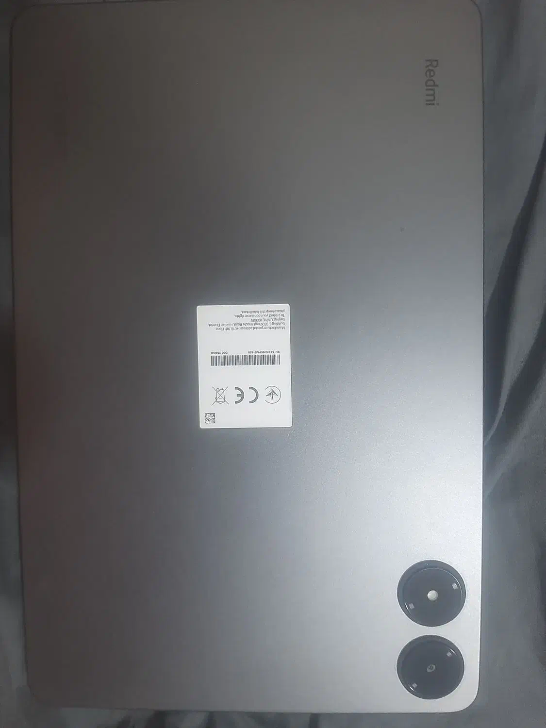 تبلت REDMI PAD PRO|تبلت|تهران, فلسطین (میدان انقلاب)|دیوار