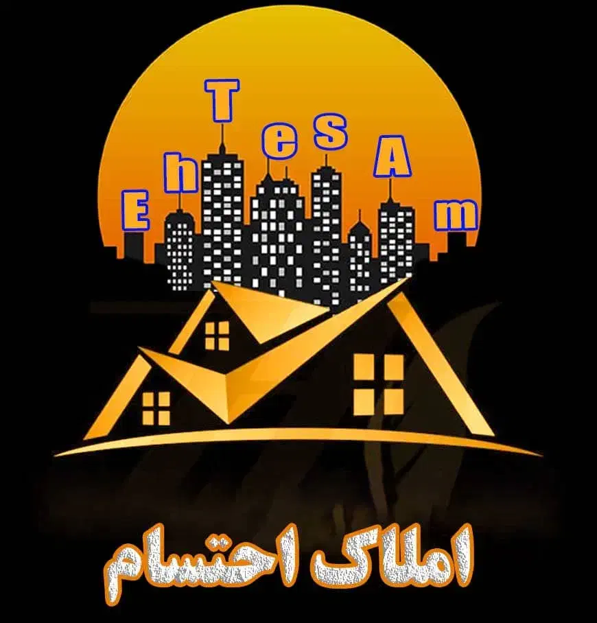 پیش فروش 135متر دو پارکینگ|پیشفروش املاک|تهران, افسریه شمالی|دیوار