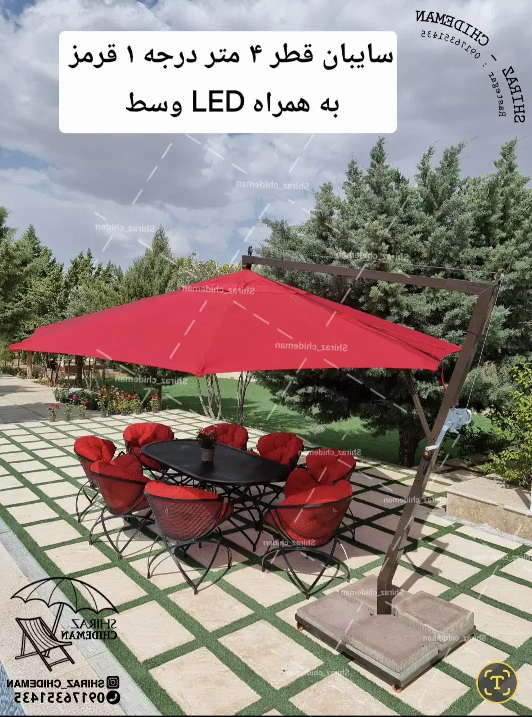 سایبان چتر پایه کنار ۸ ضلعی قطر ۴ با Led|کافی‌شاپ و رستوران|شیراز, قالیشویی|دیوار