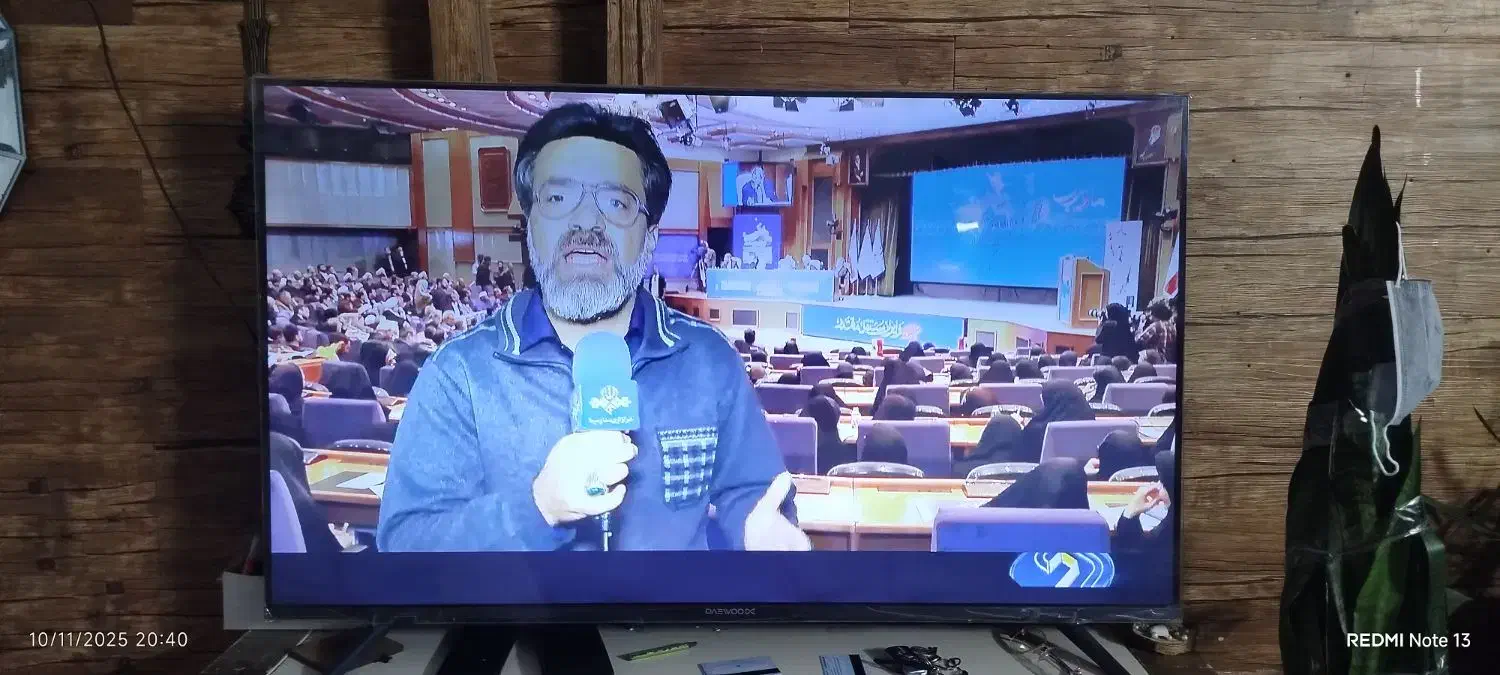 تلویزیون 4K اولترا هوشمند|تلویزیون و پروژکتور|تربت جام, جامرود|دیوار