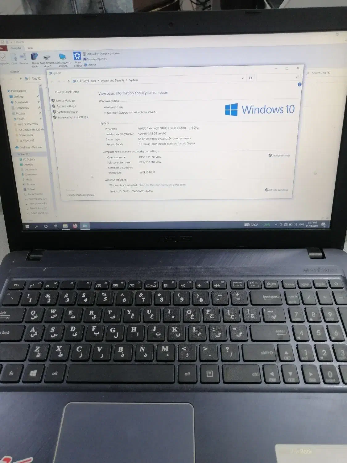 لپتاب ایسوز|رایانه همراه|زنجان, |دیوار